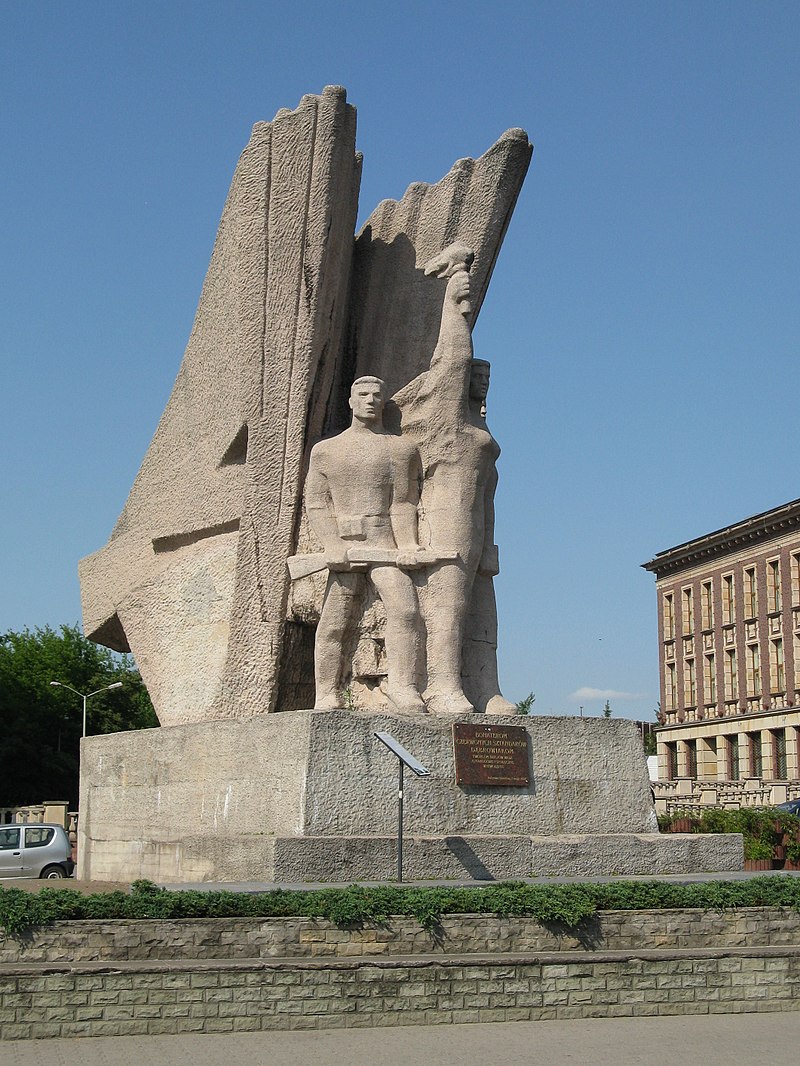 Pomnik Bohaterom Czerwonych Sztandarów